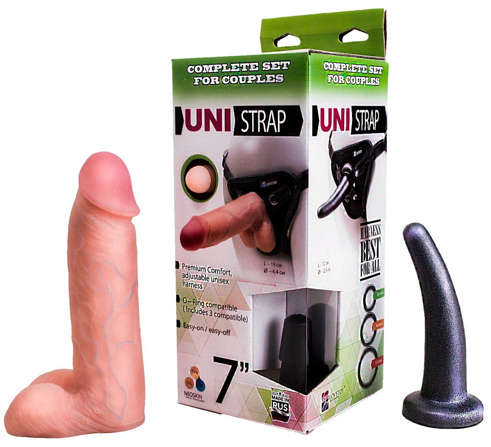 Комплект UNI strap 7" Harness best of all