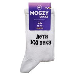 Носки MOGZY Дети 21 века, белый