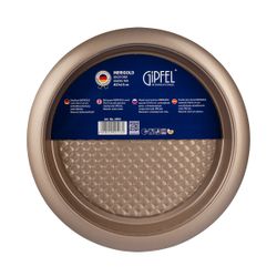 Форма для выпечки Gipfel Merigold 2513 27x4,5 см