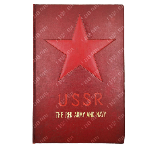 The Red Army and Navy / Красная армия и Красный флот. 1939