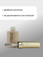 Capellis Гель лак для ногтей с шиммером №08 15мл