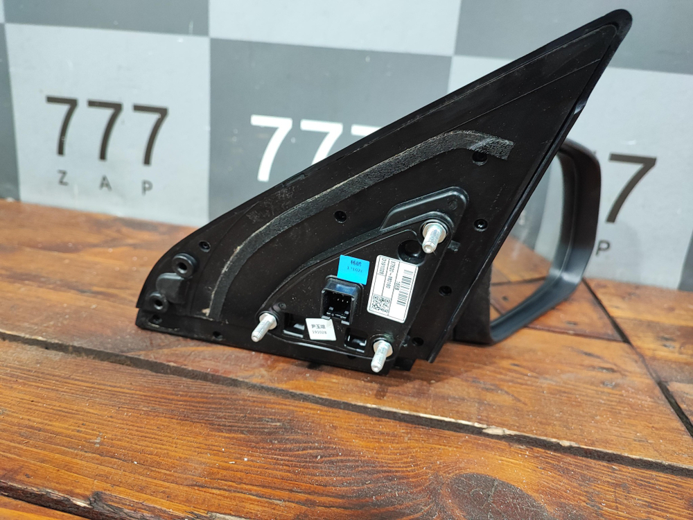 Зеркало правое 6 Pin Hyundai Creta 1 (GS) 16-21 Б/У Оригинал 87620M0160