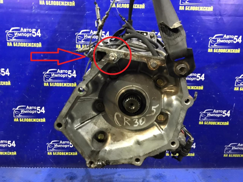 Акпп TOYOTA TOWNACE 1990