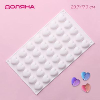Форма сердца 35 ячеек (2,5*2,3 см) силикон