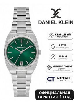 Daniel Klein DK13960-3 - Классика с современным акцентом, наручные женские часы