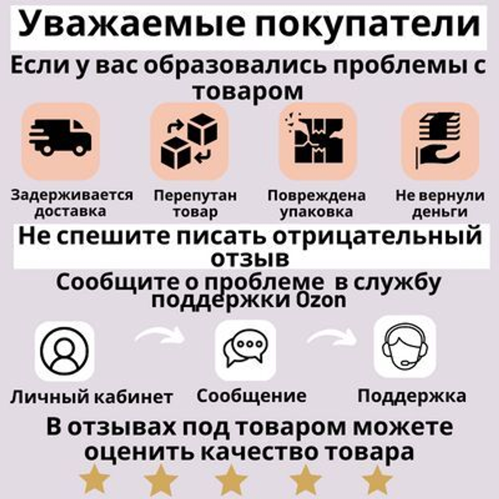 Желатин пищевой говяжий 220 bloom 200 гр. для приготовления желе 87% белка (коллаген), аналог агар агар, все для выпечки, ингредиенты для десертов, холодца, рыбного и мясного заливного. Милобио