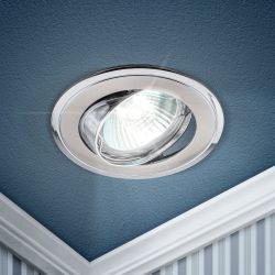 KL22 А SN/CH Светильник ЭРА литой пов. двойной контур MR16,12V/220V, 50W сатин никель/хром | Литые встраиваемые светильники