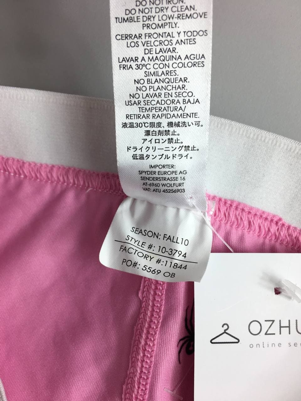 Штаны Spyder нежные 38 размер, новые