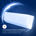 Настенная сплит-система Kentatsu Kanami Inverter KSGAA35HZRN1/KSRAA35HZRN1