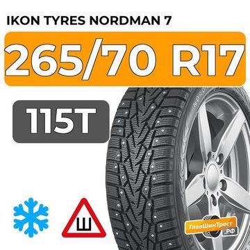 Ikon Tyres Nordman 7 SUV 265/70 R17 115T шип.