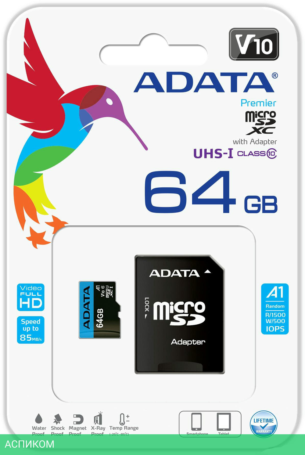 Карта памяти A-Data Premier microSDXC 64GB с адаптером (AUSDX64GUICL10A1-RA1)