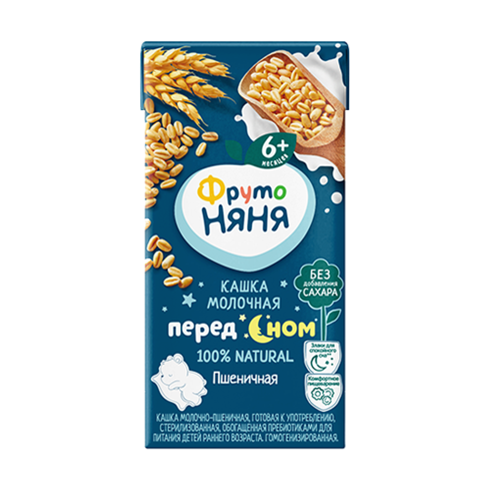Кашка молочная ФрутоНяня пшеничная, 0,2л.