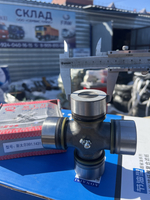 Крестовина 52х133 26013314080