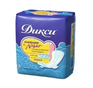 Прокладки женские гигиенические 5 капель "Комфорт Night" ДИКСИ 8 шт