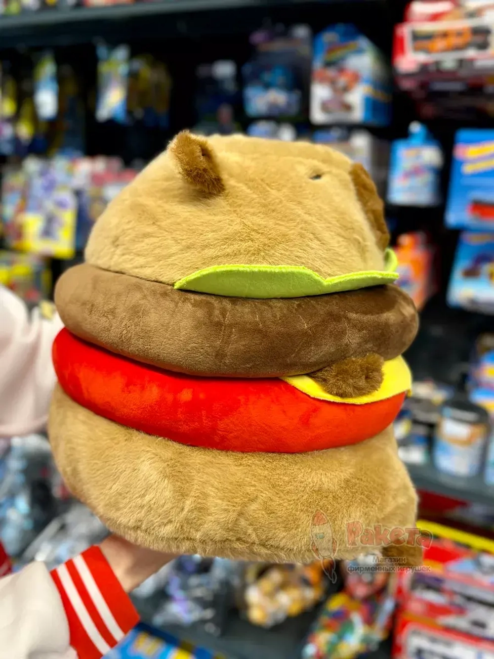 Мягкая игрушка Капибара бургер плюшевая Capibara