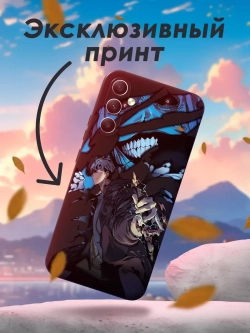 Чехол на Samsung A34 с 3D принтом