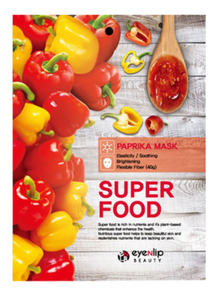 SUPER FOOD Маска на тканевой основе EYENLIP SUPER FOOD PAPRIKA MASK 23мл