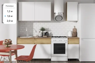 Кухня Квик-степ дуб крафт золотой / белый 160 см