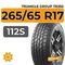 Triangle Group TR292 265/65 R17 112S