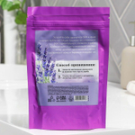 Соляной скраб для тела Lavander therapy с ароматом лаванды - 250 гр.