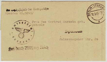 Справка (выписка) Германия 1943 г