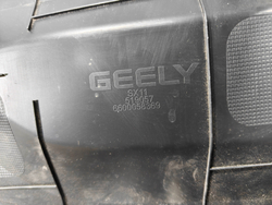 Обшивка крышки багажника Geely Coolray 19-нв Б/У Оригинал 6600058369