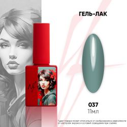 NF_ГЕЛЬ-ЛАК_037