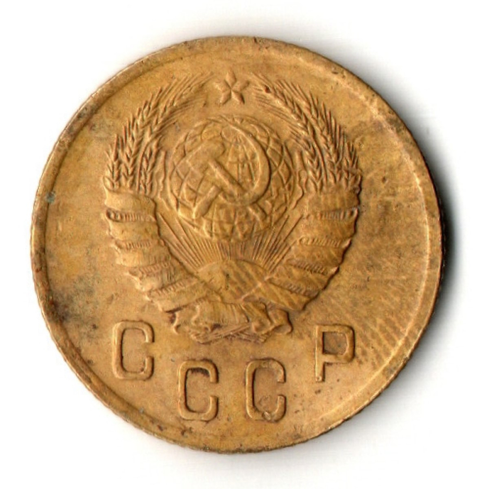 2 копейки 1940 год