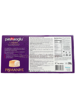 Пишмание "Pashaoglu" в белой глазури 200 гр