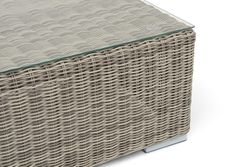 "Боно" журнальный столик из искусственного ротанга, цвет бежевый