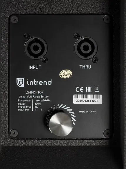 Мобильный комплект Intrend ILS-INDI512-FC