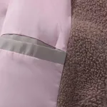 Куртка YMKASHIX Furry HTF Пыльно-Розовая