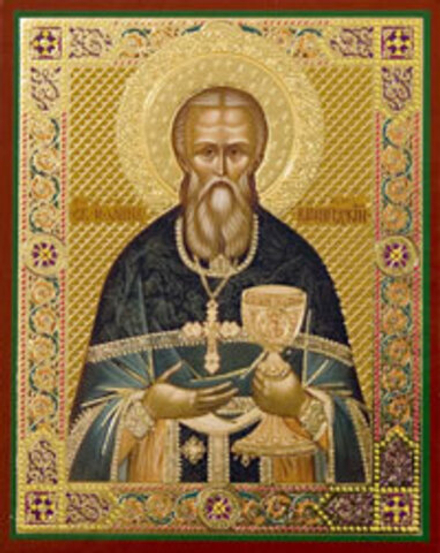 Икона на деревянной основе Иоанн Кронштадтский св. 8х6 с тиснением золотой фольгой, в упаковке (Ерме