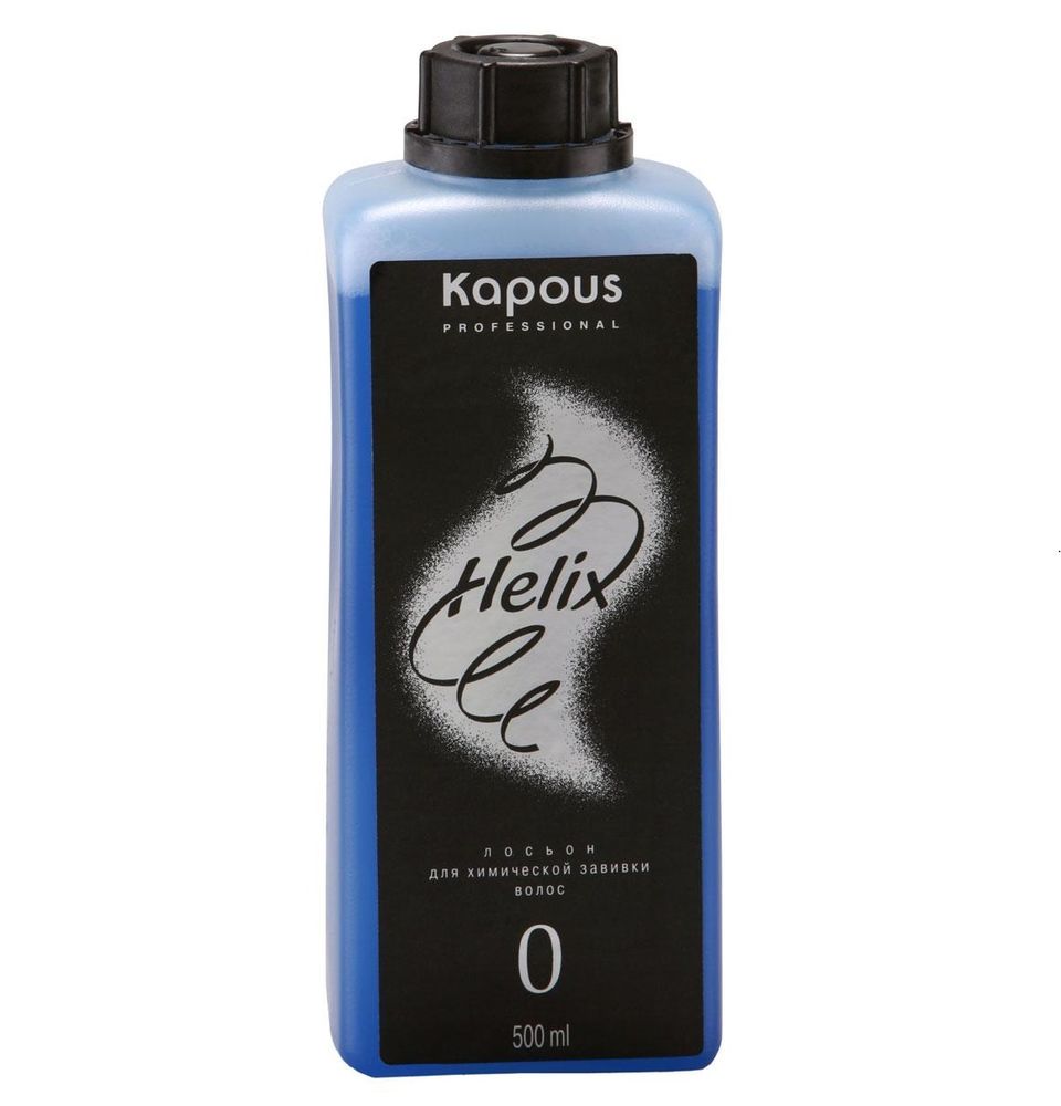 Kapous Studio Professional Helix Perm Лосьон для химической завивки волос, №0, 500 мл