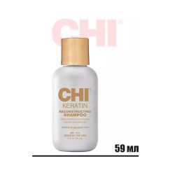 CHI Keratin Reconstructing Shampoo Восстанавливающий шампунь с кератином, 59 мл