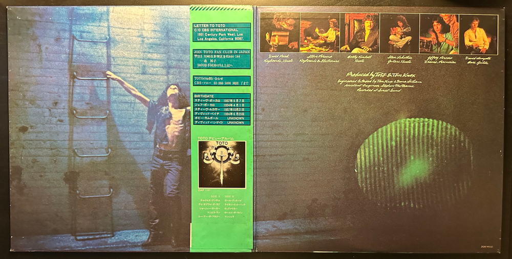 Toto - Hydra (Япония 1979г.)