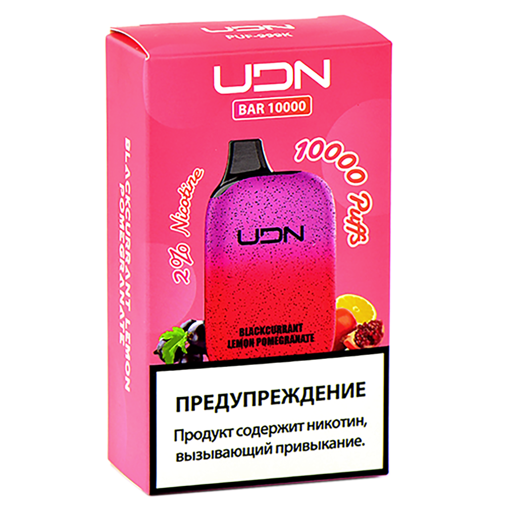 UDN Bar - Blackcurrant-Lemon-Pomegranate (Черная Смородина-Лимон-Гранат) 10000 затяжек