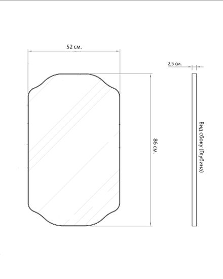 Настенное зеркало ”Элтон” в золотой раме