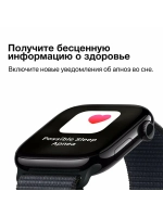 Смарт часы Apple Watch S10, 42mm, Black, Sport Band, S/M.