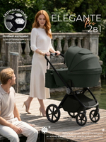Детская коляска 2 в 1 Sweet Baby SBL Elegante Pro 427698 Forest Green