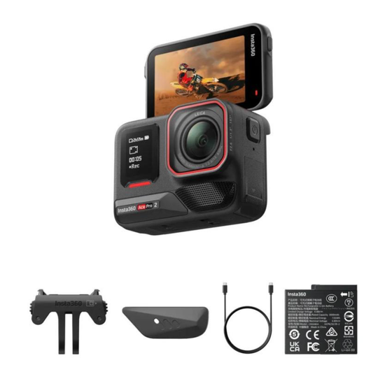 Экшн-камера Insta360 Ace Pro 2 (Standard Bundle, один аккумулятор)