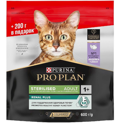 Pro plan 400 г + 200 г сухой корм для стерилизованных кошек и кастрированных котов, с высоким содержанием индейки