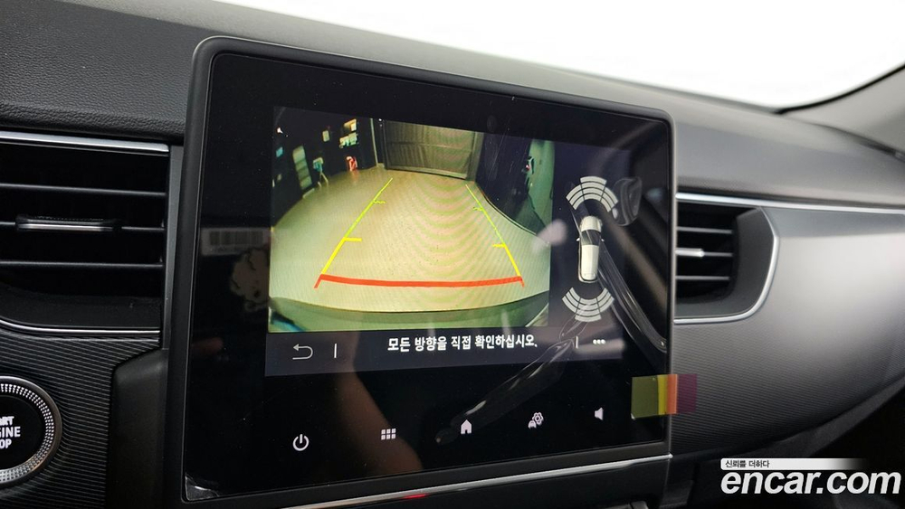 Renault Korea (Samsung) XM3 1.6 GTe RE (11.2021)