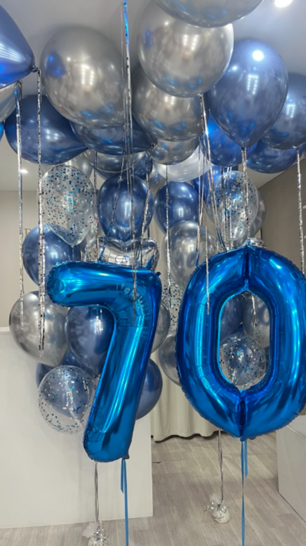 Шары для мужчин № 290