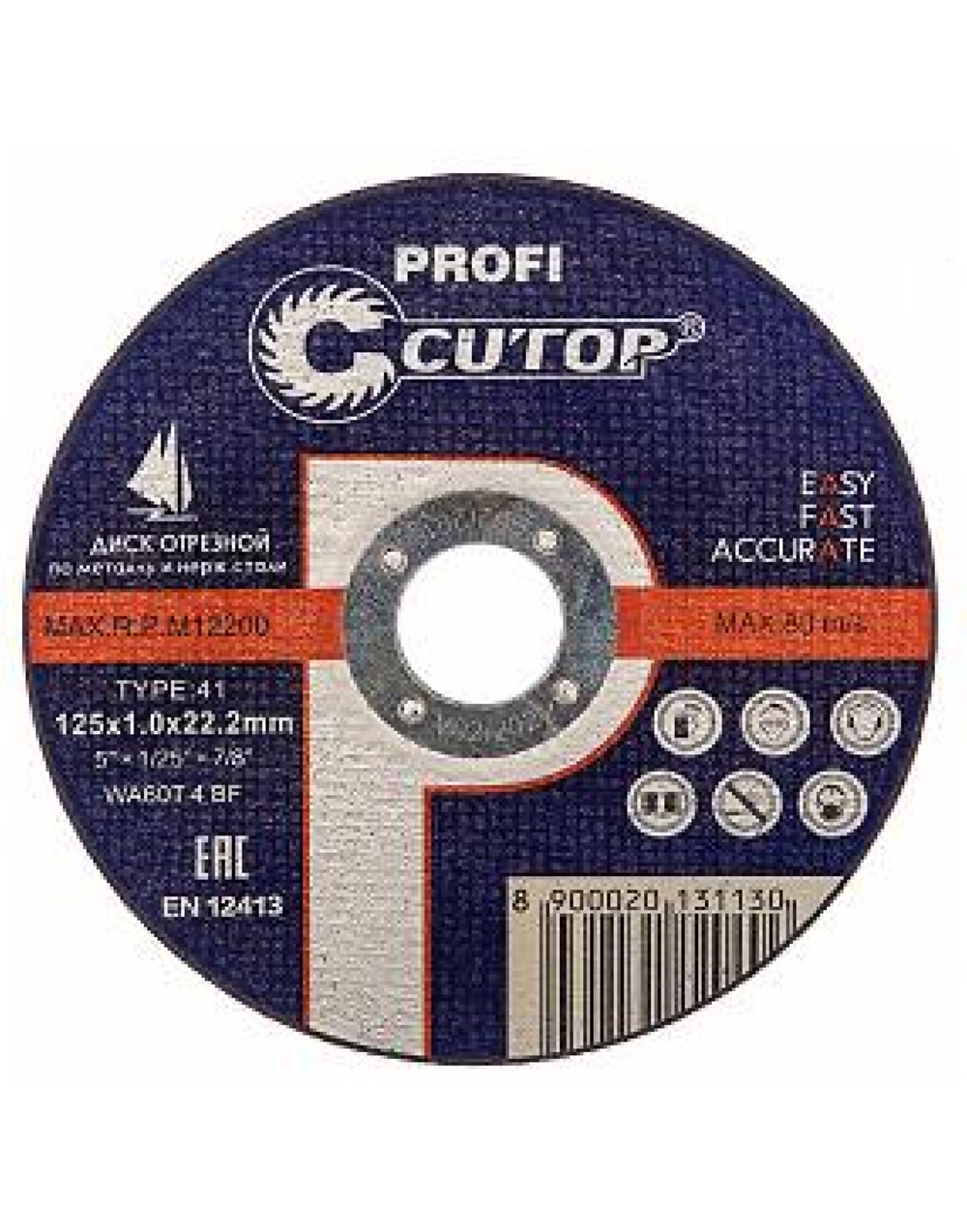 CUTOP PROFI Круг отрезной 125х1х22.2 мм