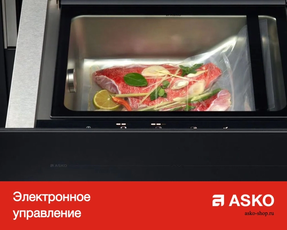Встраиваемый вакууматор Asko ODV8127S
