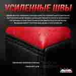 Надувная подушка «RedLine» для фристайла и экстрим-прыжков 30×11×4,5 м