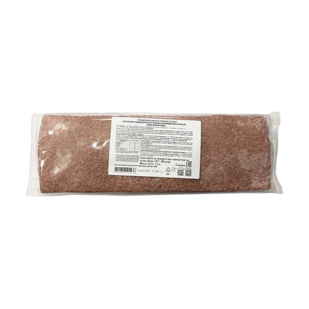 Фарш HIBEEF Hi, 1 кг