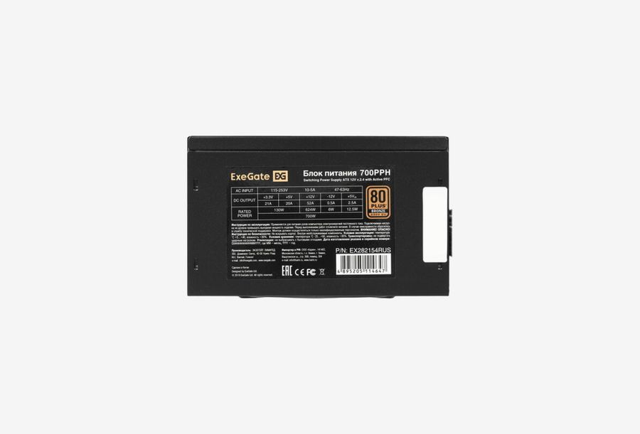 EX282154RUS-OEM_0426709110358