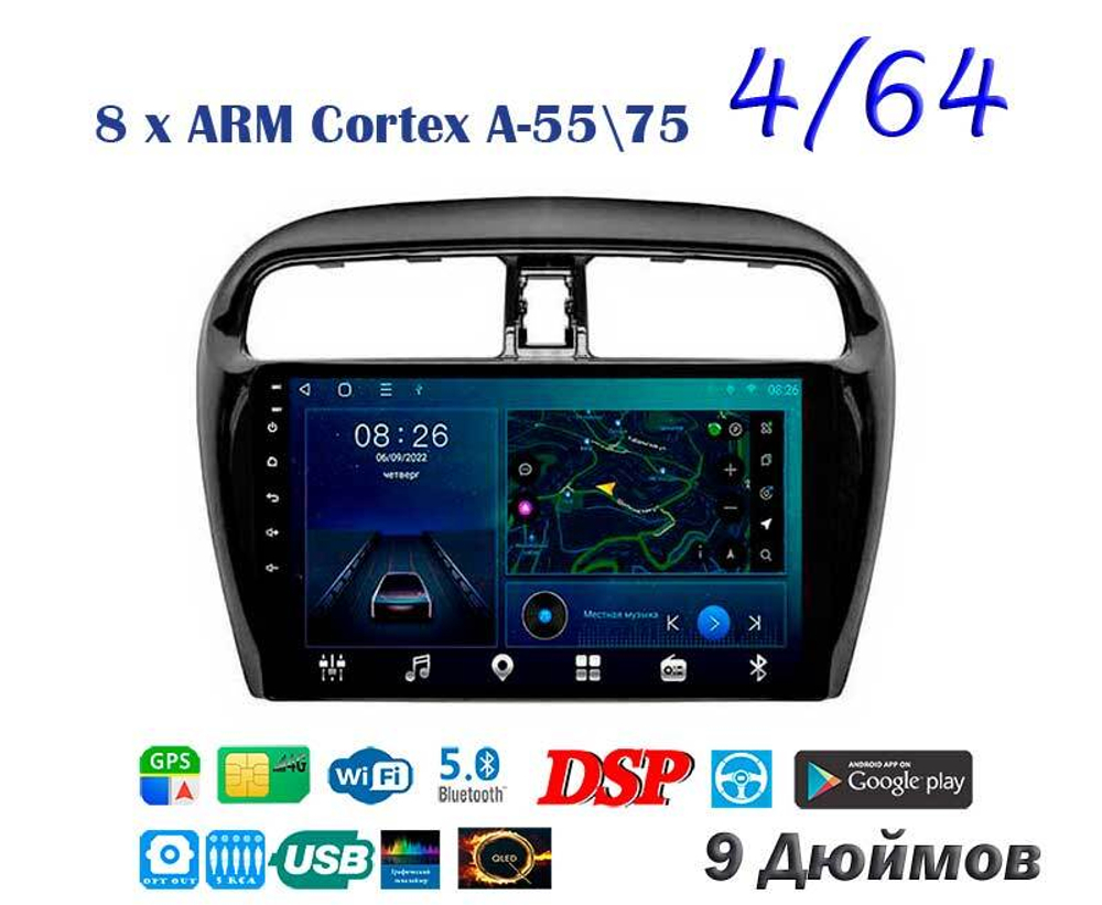 Topway TS10 4+32GB 8 ядер для Mitsubishi Mirage 2012-2018